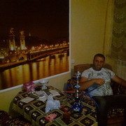  ,   ARMEN, 44 ,     , c 