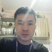  -,   , 32 ,   