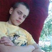 ���������� ���������, ���� ������� ���������, 32 ����, ������������ ��� ������, ����� � ���������, c�������� ���������, ���������