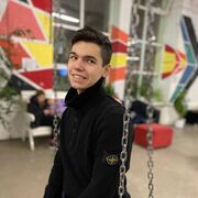 ���������� �������, ���� ����� Bemblo, 25 ���, ������������ ��� ������, ����� � ���������