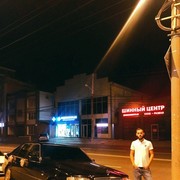 ���������� ���������, ���� ������� ����, 32 ����, ������������ ��� ������, ����� � ���������, c�������� ���������