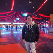 ���������� ������, ���� ������� Levan, 43 ����, ������������ ��� ������, ����� � ���������, ���������