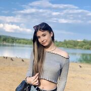 , 