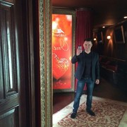 ���������� ������, ���� ������� ������, 46 ���, ������������ ��� ������, ����� � ���������, c�������� ���������