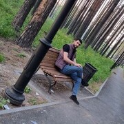 ���������� ���������, ���� ������� Cemil, 30 ���, ������������ ��� ������, ����� � ���������