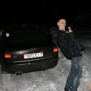 ���������� �����, ���� ������� �������, 43 ����, ������������ ��� ������, ����� � ���������, c�������� ���������