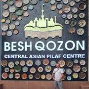 ���������� ���������� �����, ���� ������� Rafael, 38 ���, ������������ ��� ������, ����� � ���������