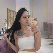  ,   , 21 ,   