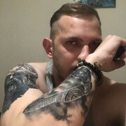 ���������� ����, ���� ������� ������, 29 ���, ������������ ��� ������, ����� � ���������, c�������� ���������