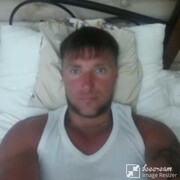  ,   , 41 ,   ,   , c 