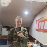   ,   , 21 ,   ,   , c , 