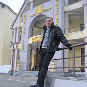  ,   Aram, 44 ,   ,   , c , 