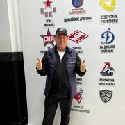 ���������� ���������, ���� ������� ����������, 56 ���, ������������ ��� ������, ����� � ���������, c�������� ���������, ���������