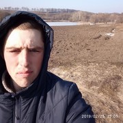  ,  Vadum, 25