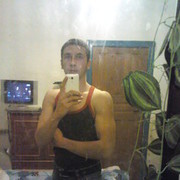 ���������� ����, ���� ������� �������, 32 ����, ������������ ��� ������