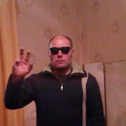 ���������� ��������, ������� �����, 45