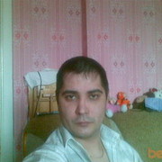  ,   , 43 ,  