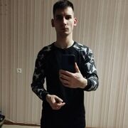  ,  , 26