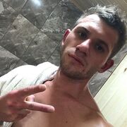 ���������� ������������, ���� ������� �����, 29 ���, ������������ ��� ������, ����� � ���������