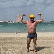 ���������� ������ �����, ���� ������� ����������, 45 ���, ������������ ��� ������, ����� � ���������