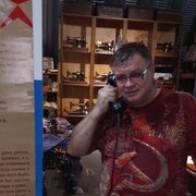  ,   , 49 ,   
