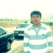 ���������� ��, ���� ������� Bakyt, 36 ���, ������������ ��� ������