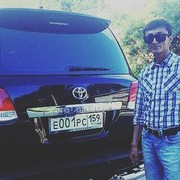 ���������� ������, ���� ������� ������, 37 ���, ������������ ��� ������, ����� � ���������, c�������� ���������