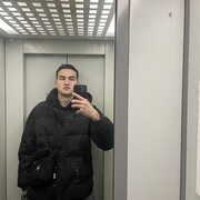  ,   Roman, 22 ,   ,   