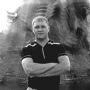 ���������� ������������, ���� ������� ����, 39 ���, ������������ ��� ������