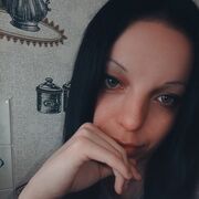  , Arina