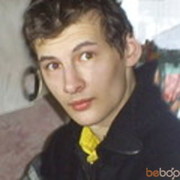  ,   Ivan, 36 ,   