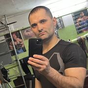 ���������� �����������, ���� ������� �������, 32 ����, ������������ ��� ������, ����� � ���������