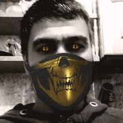 ���������� ������, ���� ������� ���, 39 ���, ������������ ��� ������, ����� � ���������