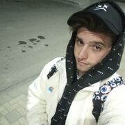 ���������� ���������, ���� ������� ���, 26 ���, ������������ ��� ������, ����� � ���������