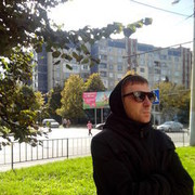 ���������� �����, ���� ������� ���������, 39 ���, ������������ ��� ����� � ���������, c�������� ���������