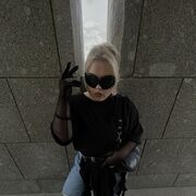 ���������� ������, ���� ������� ����, 26 ���, ������������ ��� ������, ����� � ���������, c�������� ���������, ���������