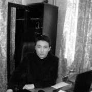  ,   Aset, 39 ,   ,   , c 