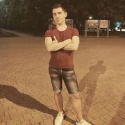  ,   Victor, 28 ,   ,   , c , 