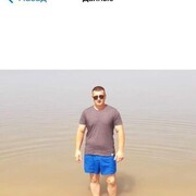 ���������� ���������, ���� ������� �������, 39 ���, ������������ ��� ������, ����� � ���������