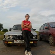 ���������� ����������, ���� ������� ���� �����, 32 ����, ������������ ��� ������, ����� � ���������, c�������� ���������