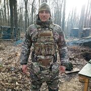 ���������� ������, ���� ������� ����, 38 ���, ������������ 