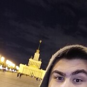 ���������� ����������, ���� ������� LEON, 26 ���, ������������ ��� ������, ����� � ���������, c�������� ���������