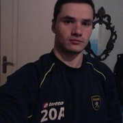 ���������� �����-���������, ���� ������� ���, 29 ���, ������������ ��� ������, ����� � ���������, c�������� ���������