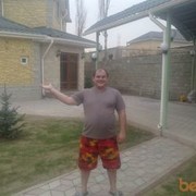  ,   Denis, 47 ,   ,   , c 