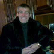 ���������� ������, ���� ������� ����� �����, 56 ���, ������������ 