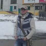 ���������� �������, ���� ������� ���������, 41 ���, ������������ ��� ����� � ���������, c�������� ���������