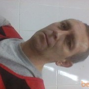 ���������� ������, ���� ������� ������, 53 ����, ������������ ��� ������