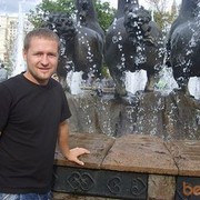  ,   Serge, 44 ,   ,   , c , 