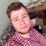 ���������� ����, ���� ������� �������, 29 ���, ������������ ��� ������, ����� � ���������, c�������� ���������