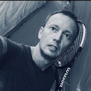 ���������� ������, ���� ������� ����, 45 ���, ������������ ��� ������, ����� � ���������